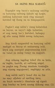 Mga Karanasan Ni Rizal